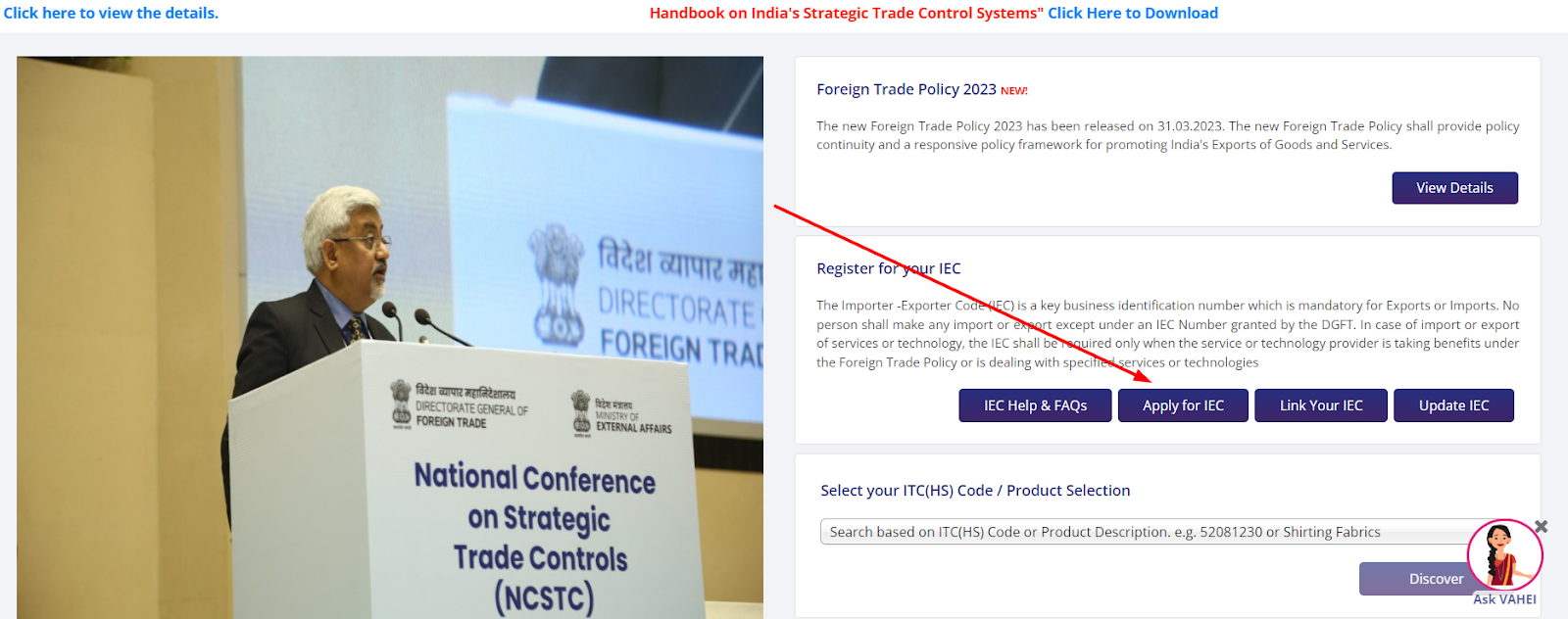 Import Export Code Registration in India : Guide For 2014